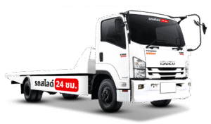 รถสไลด์สมุทรปราการ