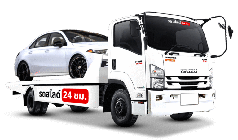 รถสไลด์พัทยา