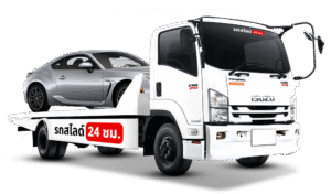 รถสไลด์บางนา