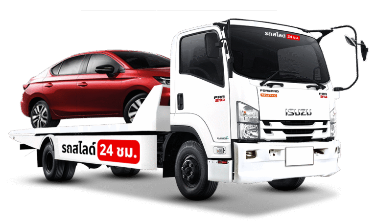 รถสไลด์มอเตอร์เวย์