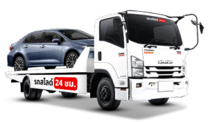 รถสไลด์สนามบินสุวรรณภูมิ